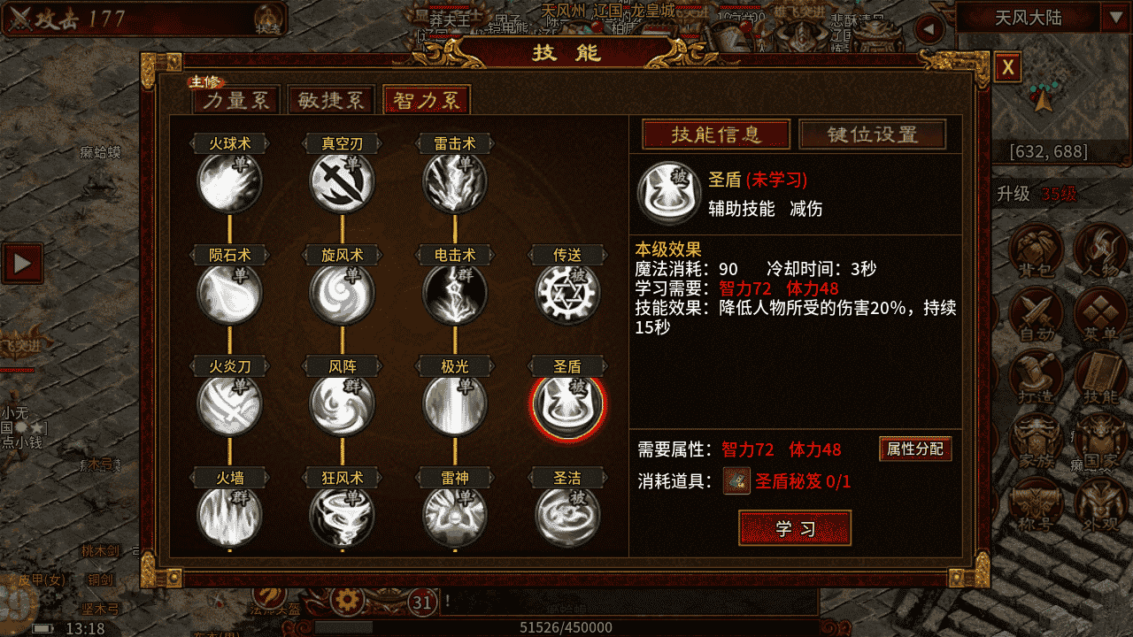 13418977829687881.png 13418977829687881.png