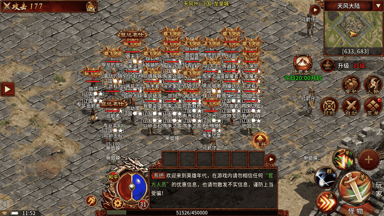 13418970859066418.png 13418970859066418.png