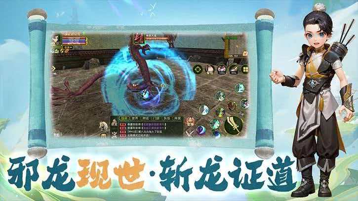 微信图片_20260329153517_151_137