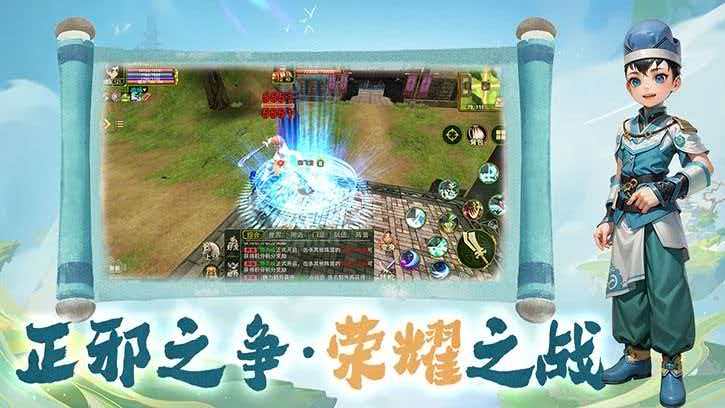 《原始江湖》手游官方网站-独步武林